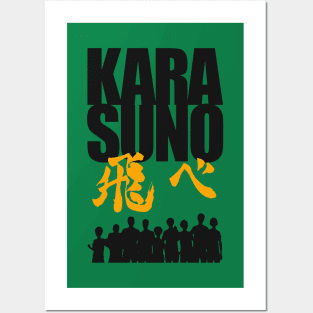 Karasuno Gank Posters and Art